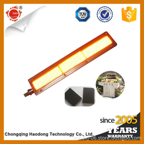 Natural parts infrared gas bbq tube burner - HD400